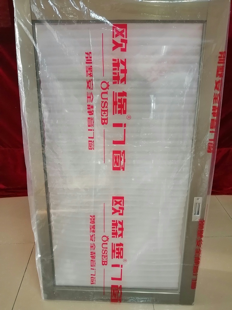 PE紗窗袋、防塵袋生產(chǎn)廠家